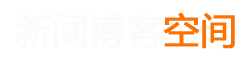 云龙区新闻网